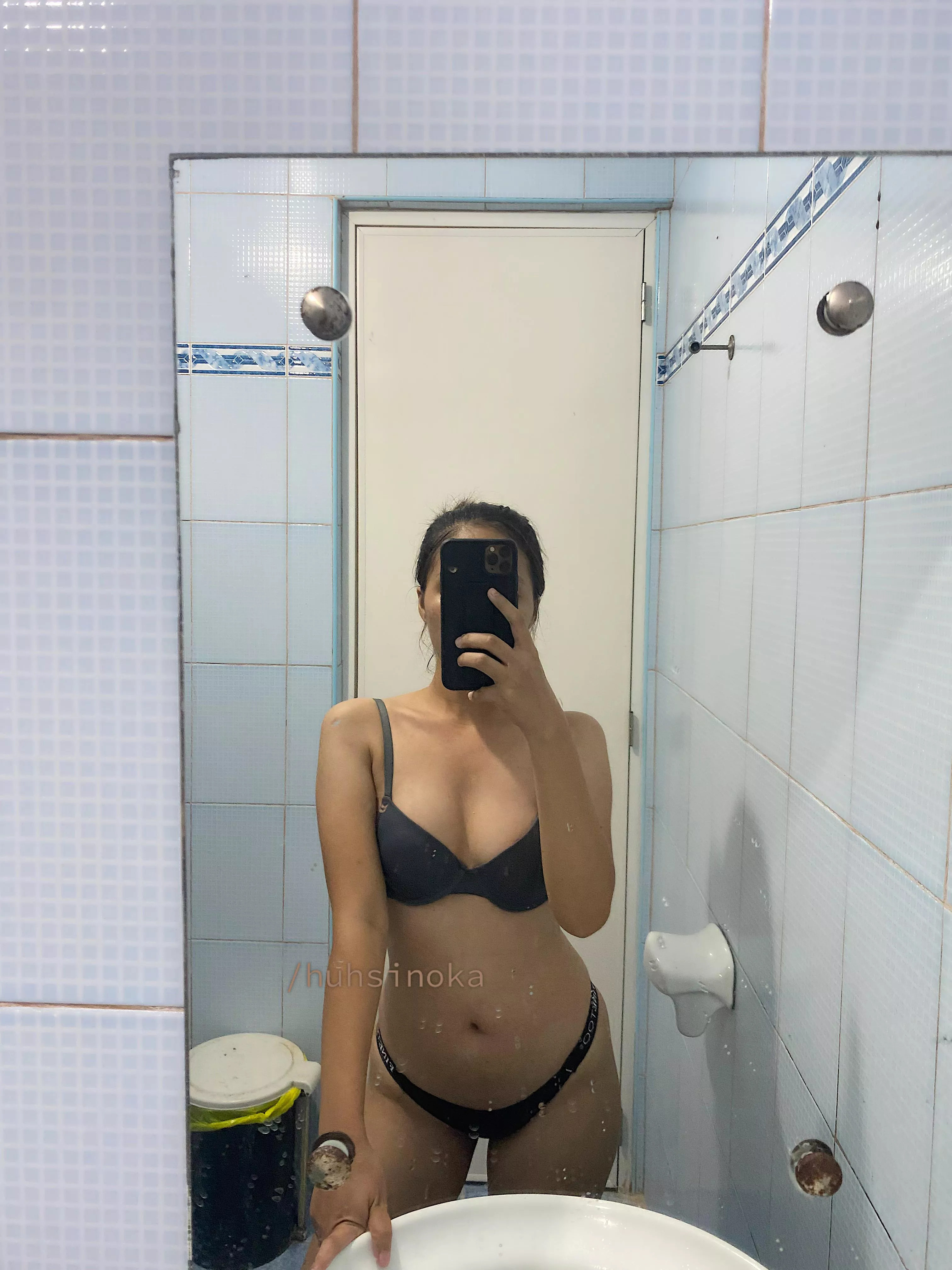 Im super shy (f) posted by huhsinoka