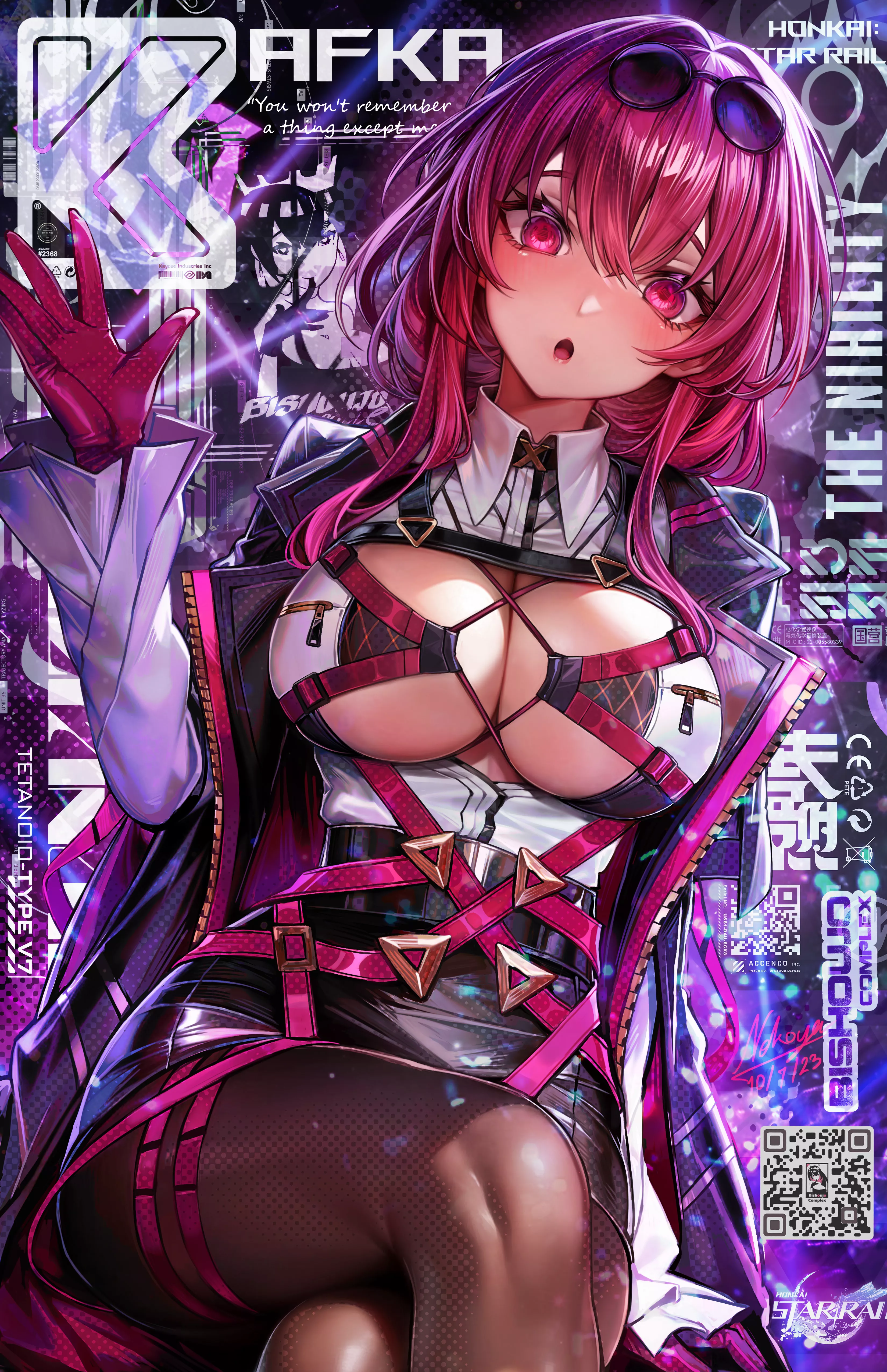 Kafka magazine cover [Honkai: Star Rail] posted by x54dc5zx8
