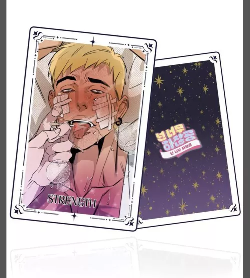 Anybody knows this name manhwa? by Miserable_Concern149