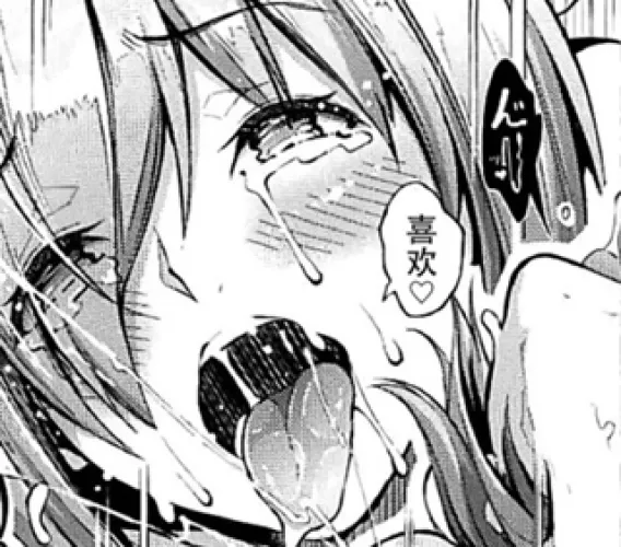 Lf Mono Source: 1girl, tears, blush, face, close up, open mouth, tongue out, drooling, hair over one eye, short hair, forgien text by saheel007