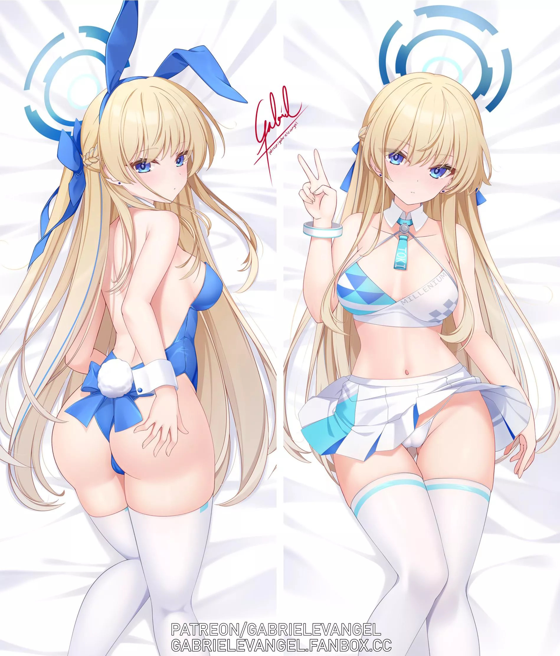 Toki body pillow [Blue Archive] (ArkEvangel) posted by Realistic_Dirt_1947