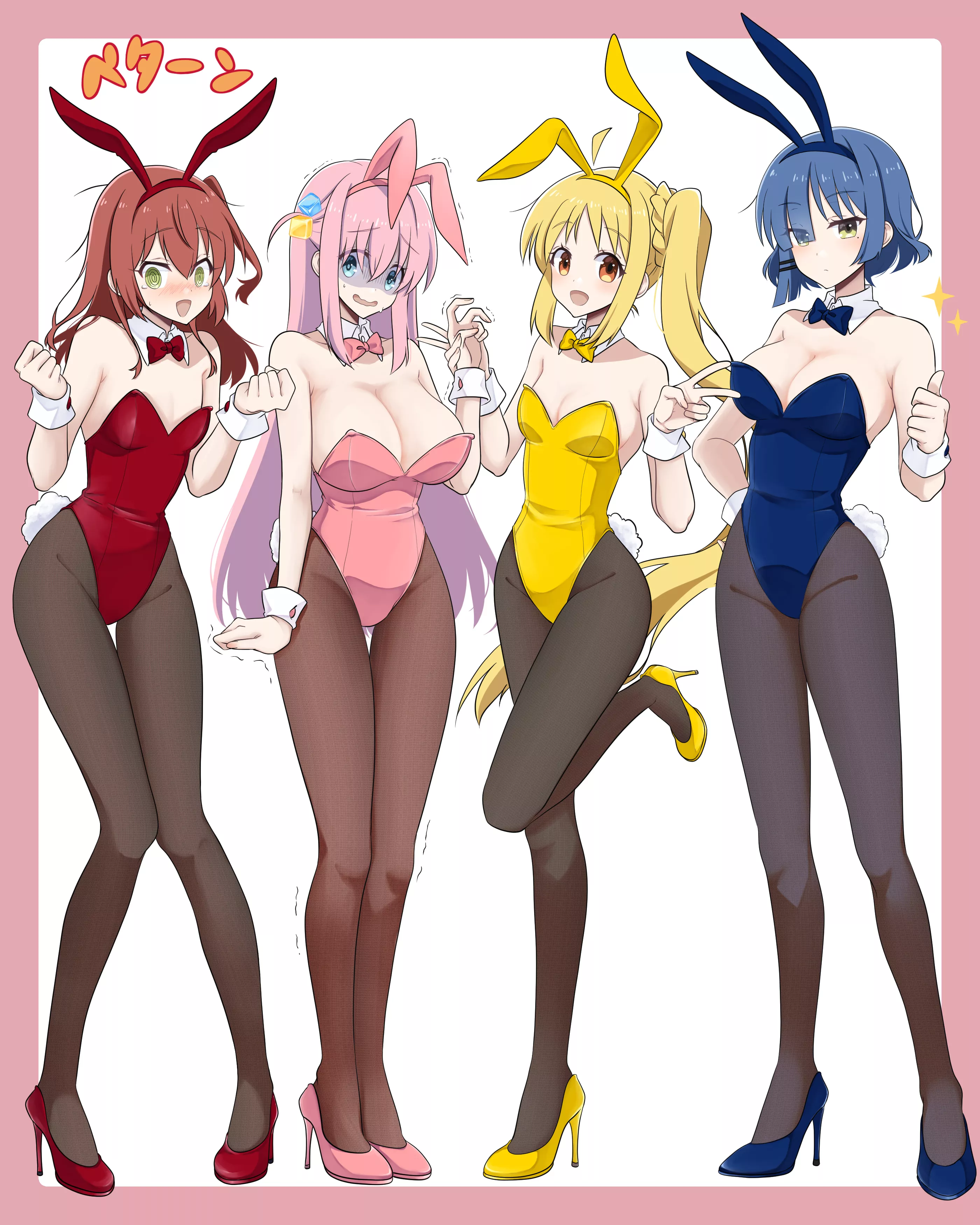 Kessoku Bunnies [Bocchi The Rock!] posted by ArmorXIII