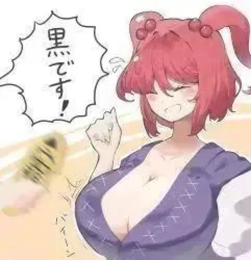 [m4f] Where I can find a good girl who likes her tits slapped? by TransylvaniaCorvette