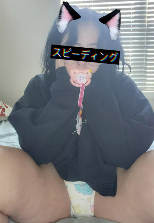 need a daddy to watch bluey with me by sylveonpr1ncess