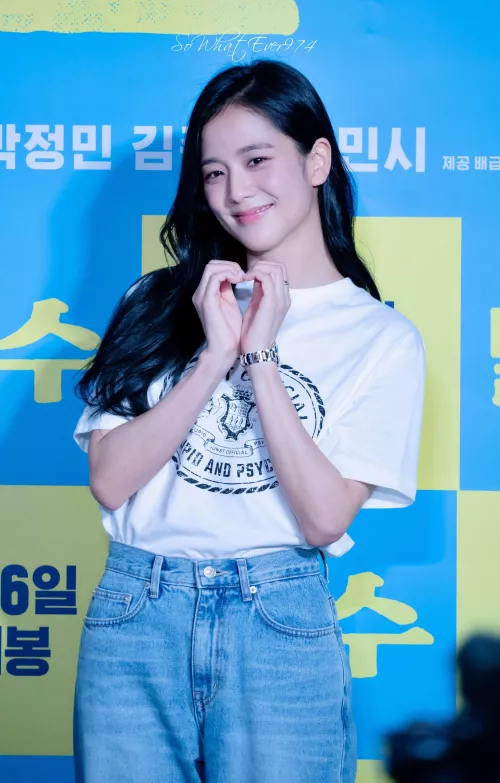 Kim Ji-soo by BusyFlower9