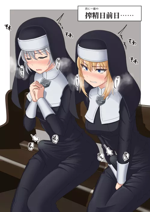 Prayertime Boners by epicgirlwithpp