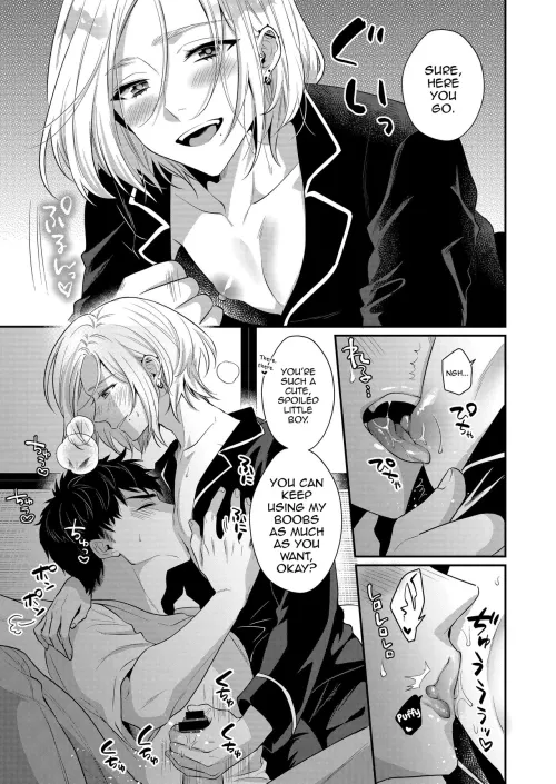 Here...you want my boobies? by absolut3nd