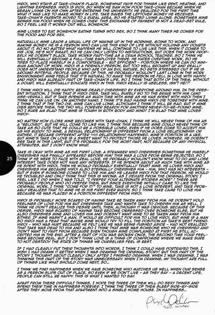 This doesn’t sit right for me[Psychedelics] posted by Taetaeware2004