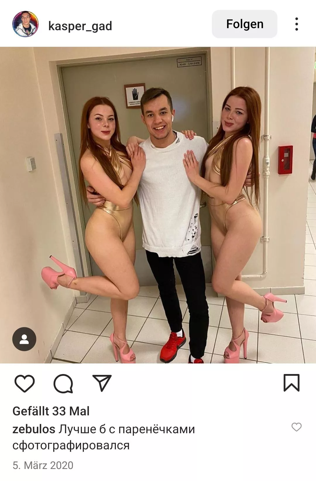 Someone remembers these two? posted by ChicagoStar1