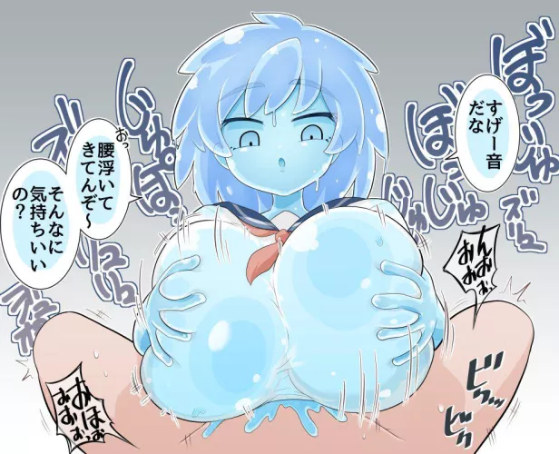 Titfcuk busty slime girl by Aika-KissaQQ
