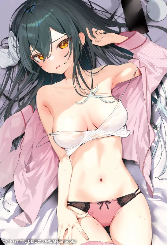 cute shy waifu posted by Pubg13