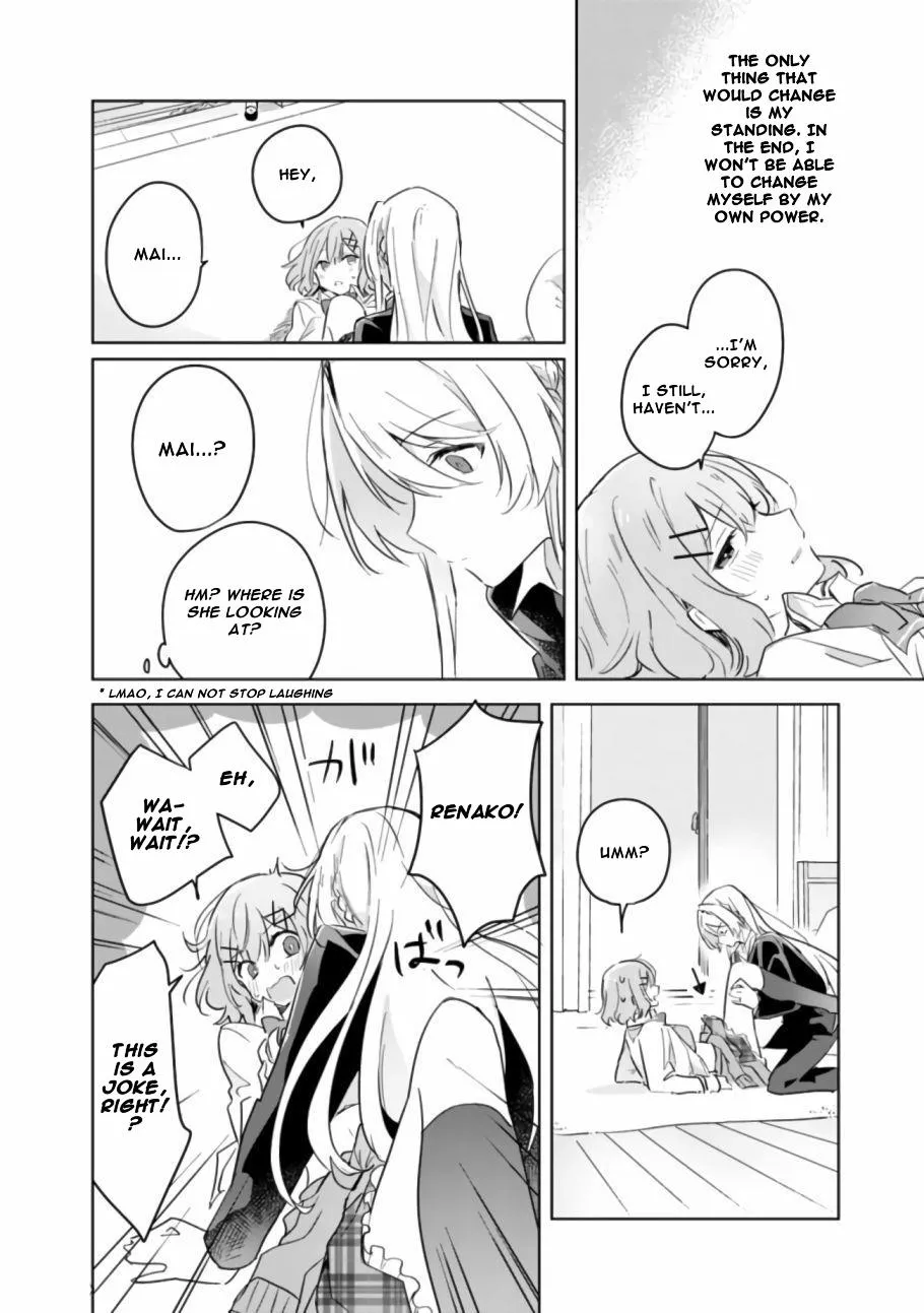 Oh nyo... [There's No Way I Can Have A Lover! *or Maybe There Is!?] posted by DustyMCrusty