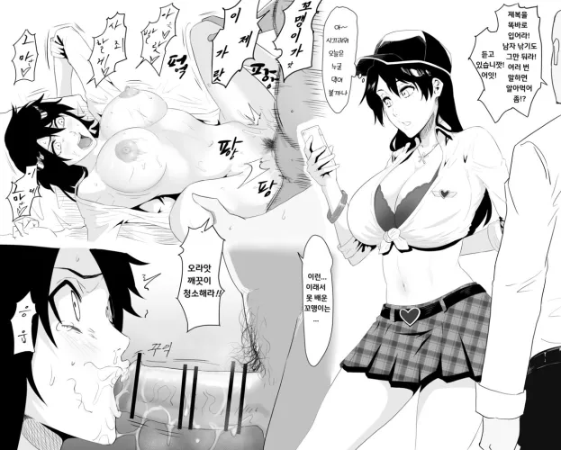 Bambietta and the study by Professional_Win5357