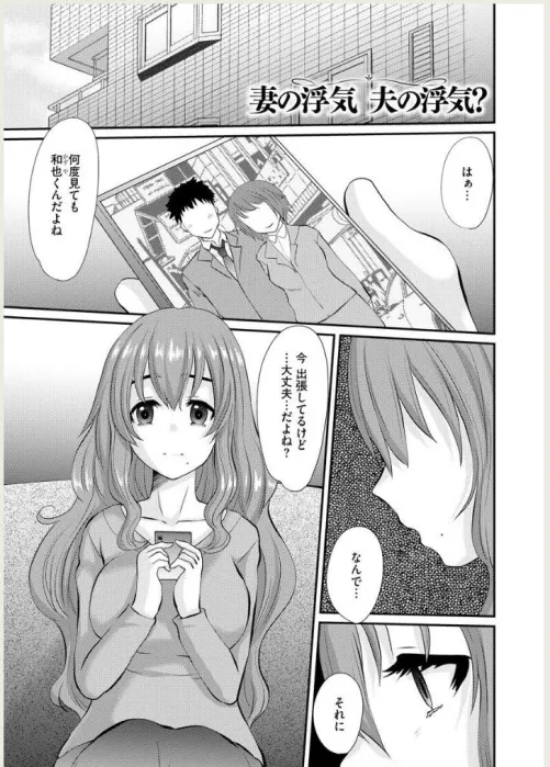 Sauce? by Altruistic-Ebb-2627