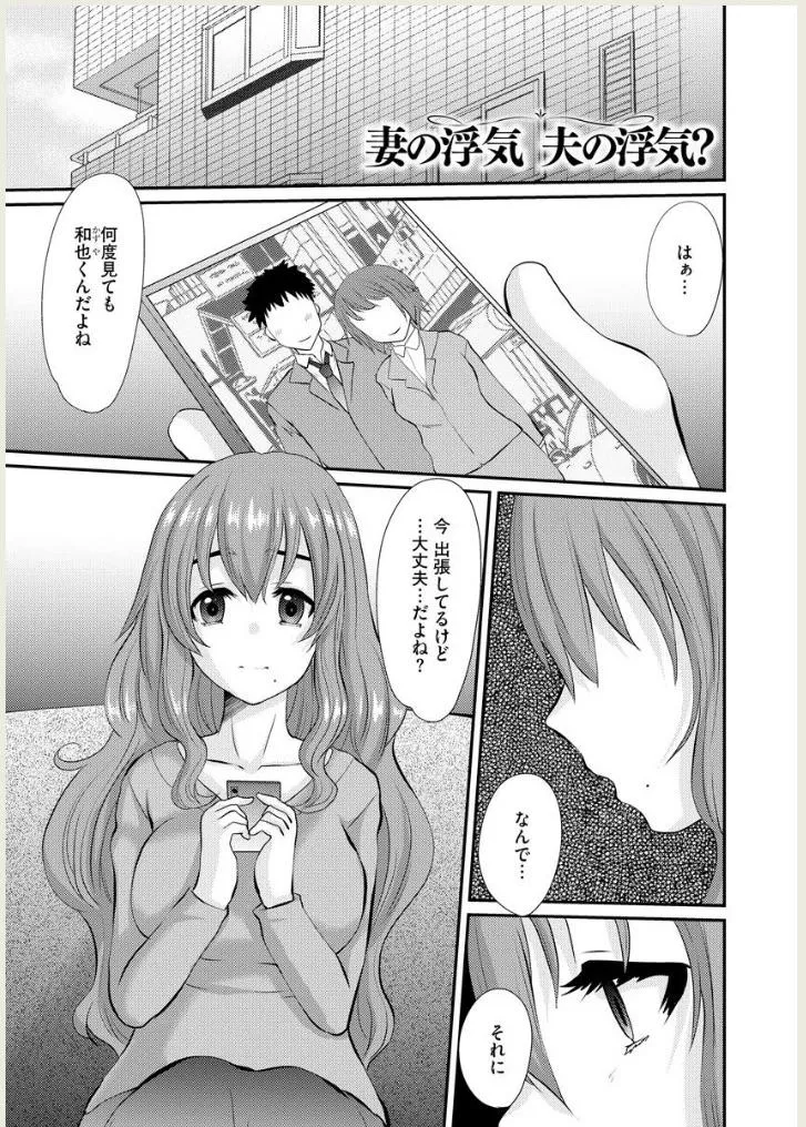 Sauce? posted by Altruistic-Ebb-2627