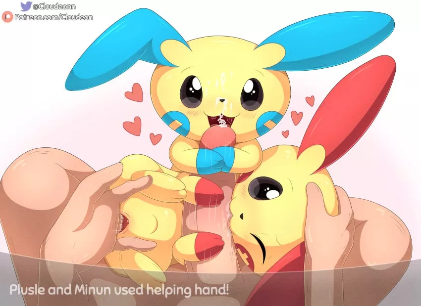 Teamwork to please master (cloudeon) [mf] posted by TylerHthefishboi