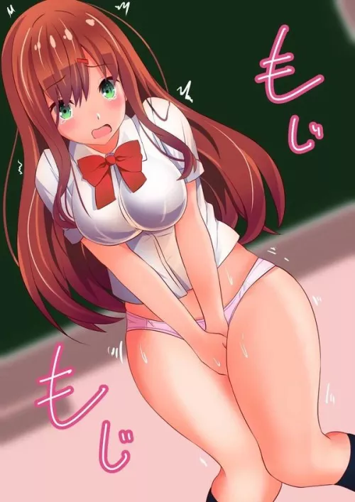 W-Where did my skirt go?! by chocomintdecoration