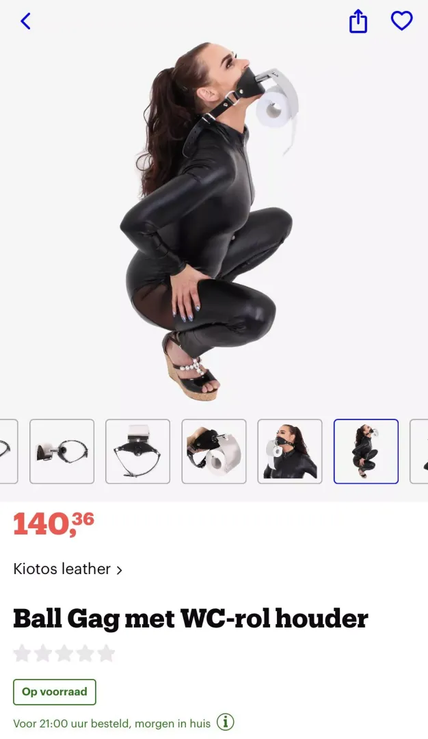 I was shopping for a toilet roll holder and encountered this: by thormunds_beard