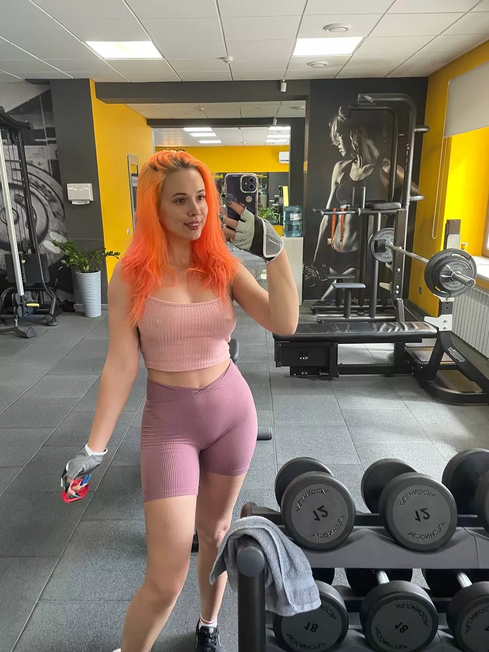 Good morning posted by CharmingMistress