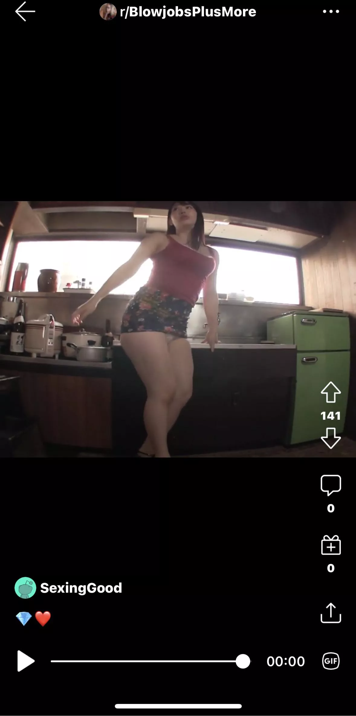 Who is she ? posted by Axx_p