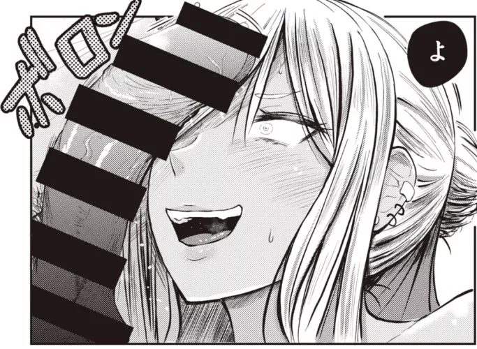 Mono 1boy 1girl black_bar_censor dark_skinned_female ear_piercing fangs foreign_text hair_bun heart_in_eye heart-shaped_pupils large_penis light_hair one_eye_covered open_mouth penis_awe penis_on_face penis_over_one_eye sfx sidelocks sweat sweatdrop tong by HentaiSource_Archive