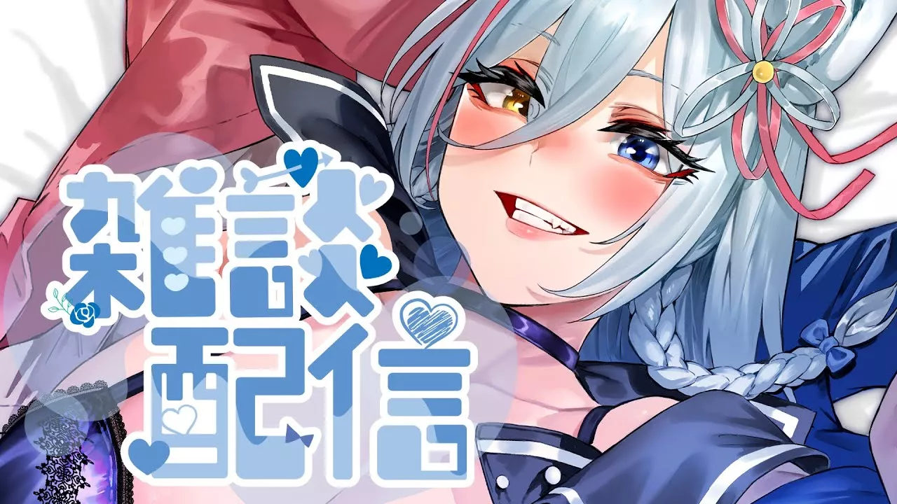 Color, heterochromia, glossy lipstick, kemomimi, silver hair, lingerie, purple lingerie, smiling posted by ZefireFrost