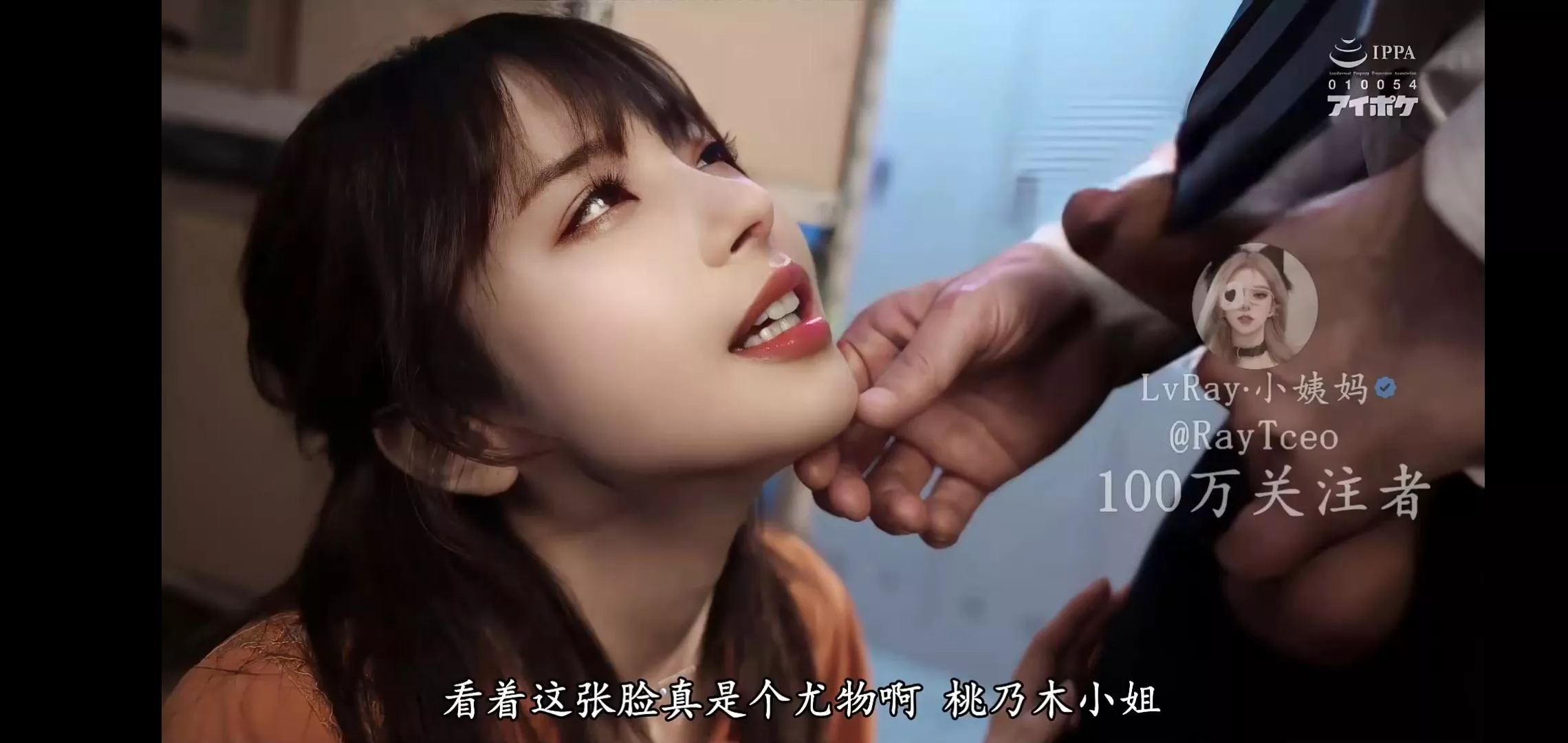 code please posted by ffvytd2t53