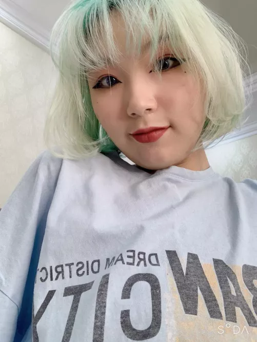 IUTR by Waste-Cup9907