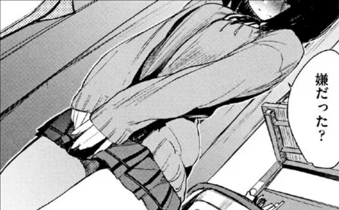 LF Mono Source: 1girl, schoolgirl uniform, long sleeves, jacket, blush, black hair, looking down, ribbon, short hair, outdoor, japanese text, hands together, skirt posted by heroxmode