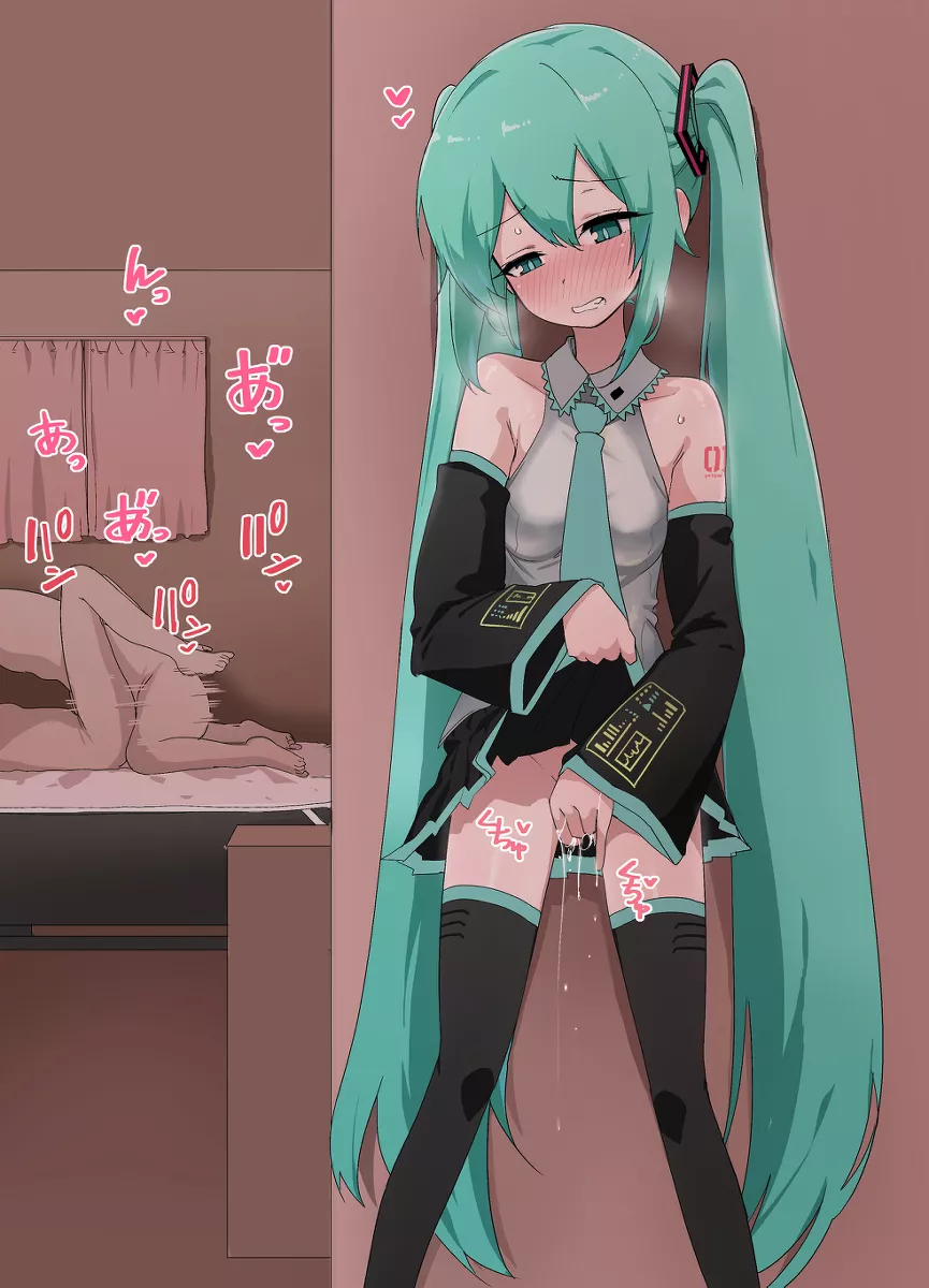 Masturbating to them fucking posted by AnimeChan39