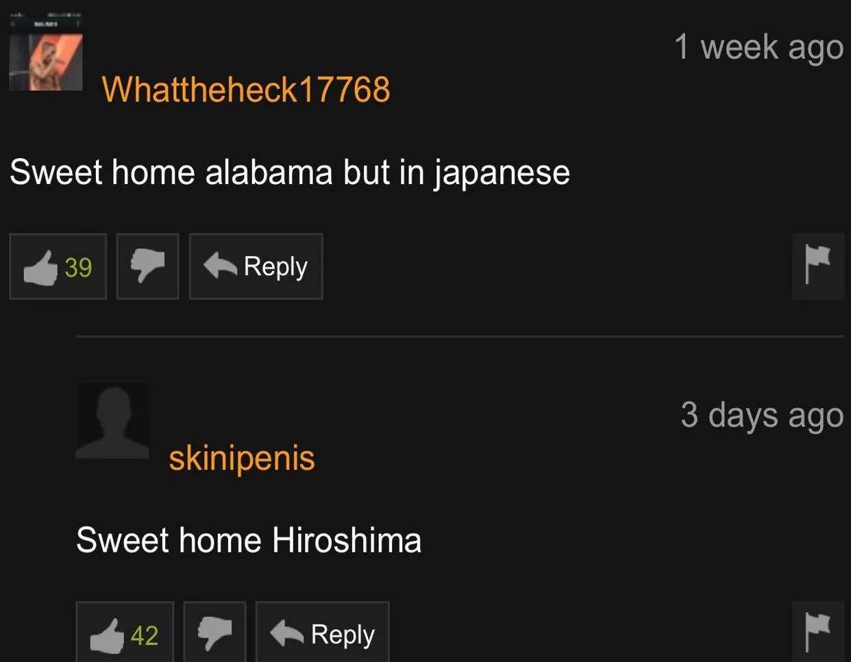 Alabama [Japanese Version] posted by radialPlumcot60
