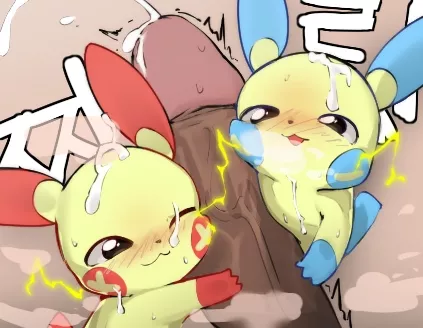 Cuties in love (pphile) [mf] posted by TylerHthefishboi