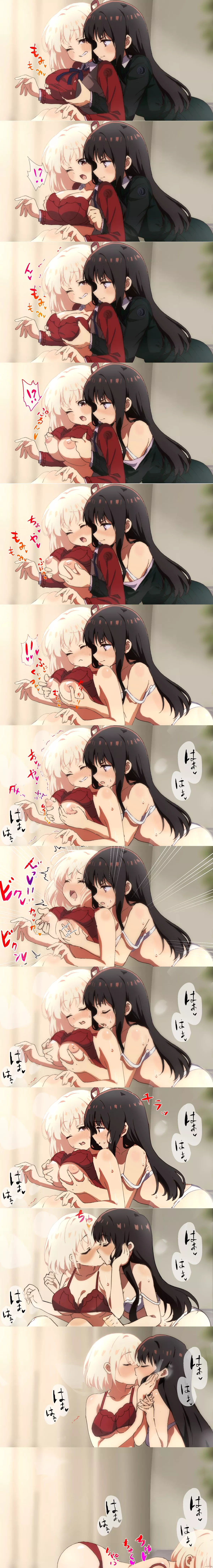 fondling turns into kissing (join r/LycorisRecoilNSFW for more of these two) [Lycoris Recoil] posted by k_on_reddit_