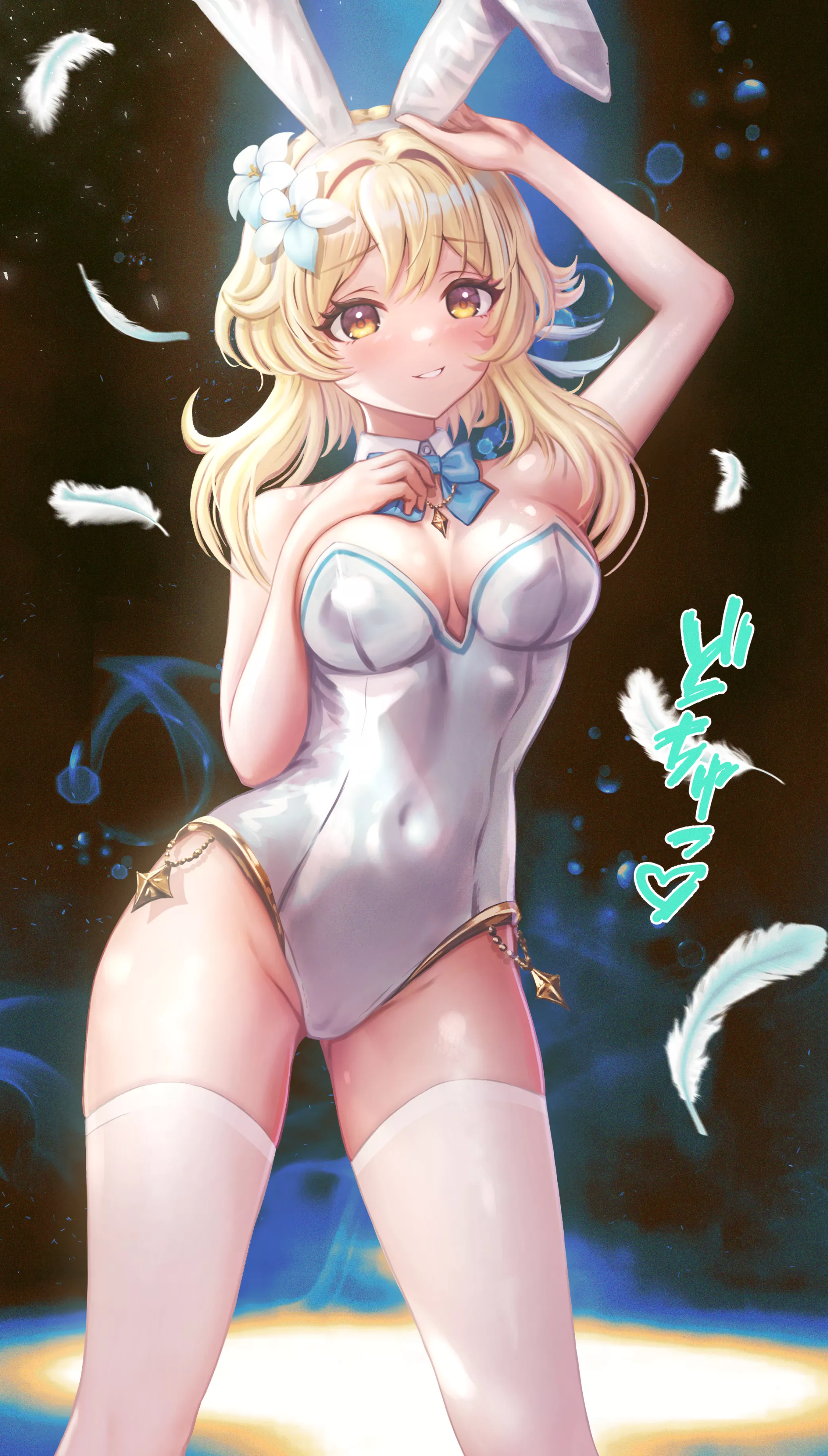 Lumine [Genshin Impact] posted by CheetahSperm18