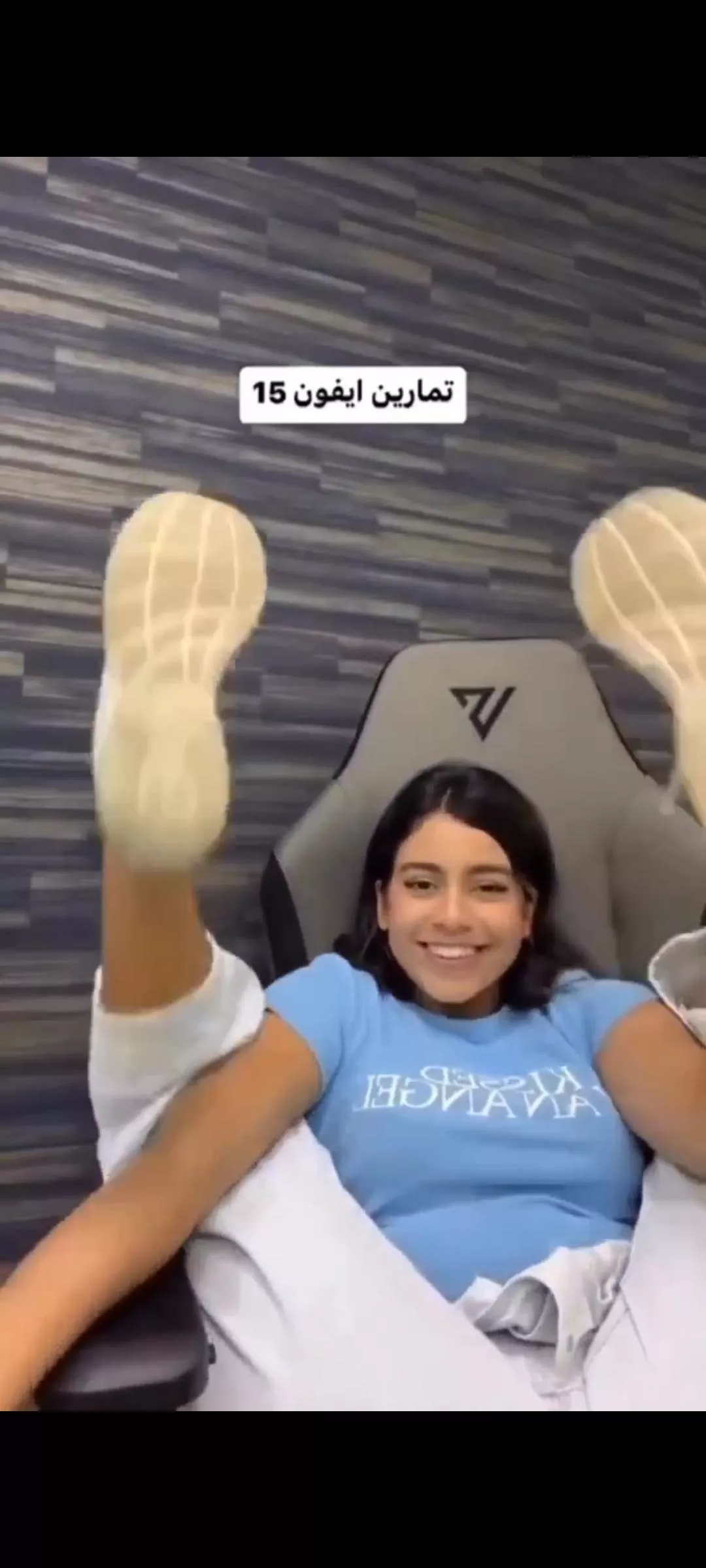 Her @? posted by North-Date-9756