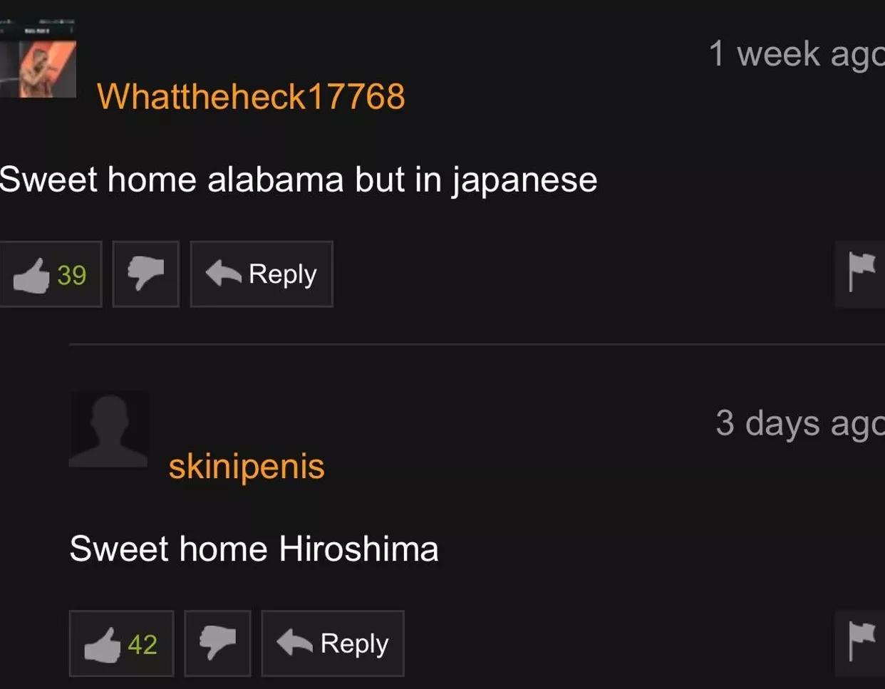 Alabama [Japanese Version] posted by tropicalEthyl