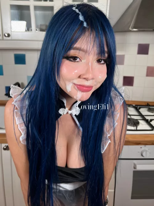 CUTE FACE by LovingEli1