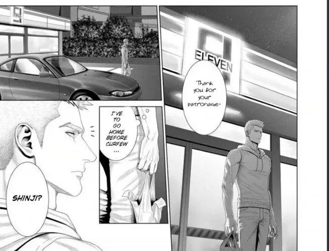 a WHAT 11 [Kimi ga nete iru ma ni...] by CrowAgainstGender