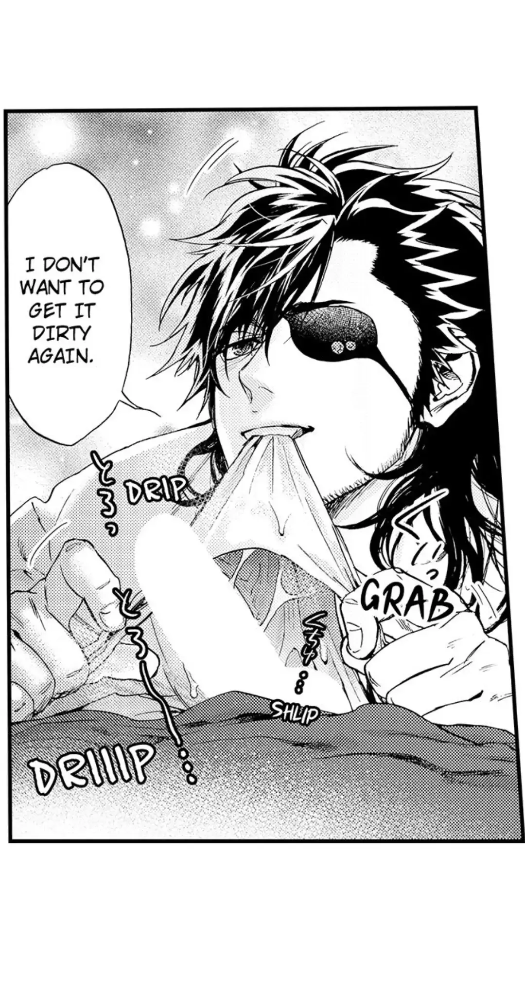 [Shinoburu koi ni kuchi dzuke o] When the top does this to the bottom💖 posted by Silverman7688