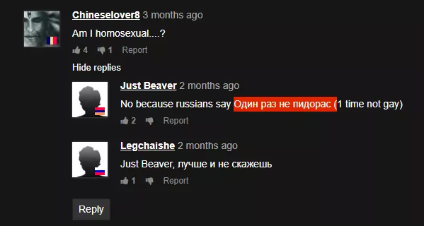 Not the hub but its good and validates me posted by eatdafishy