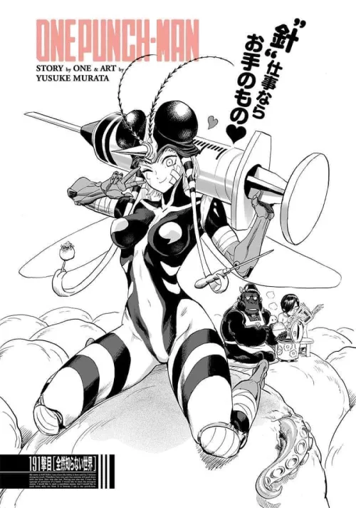 Mosquito girl by Savings_Ability_8092