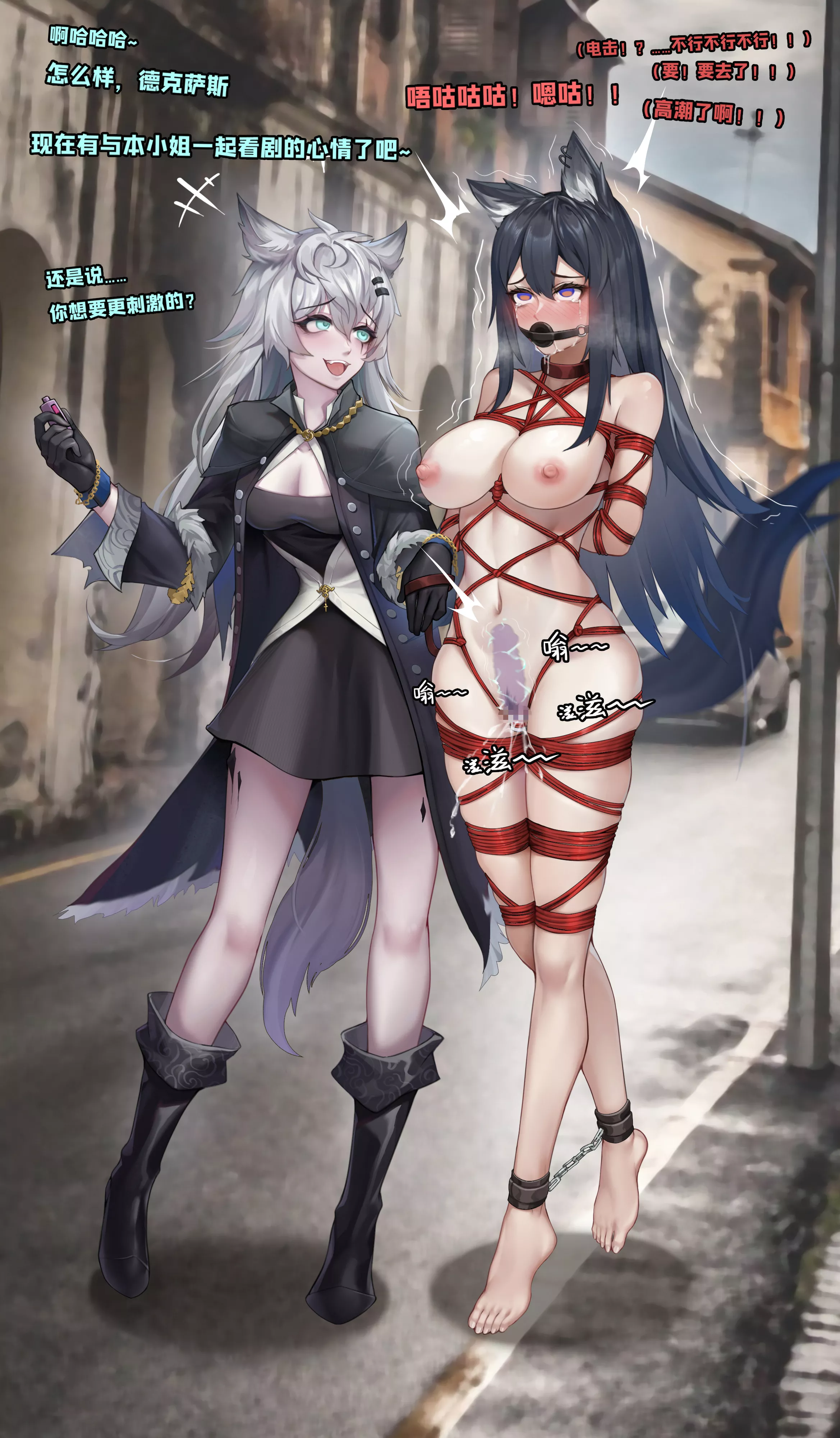 Going out for a walk posted by FadedZinnia