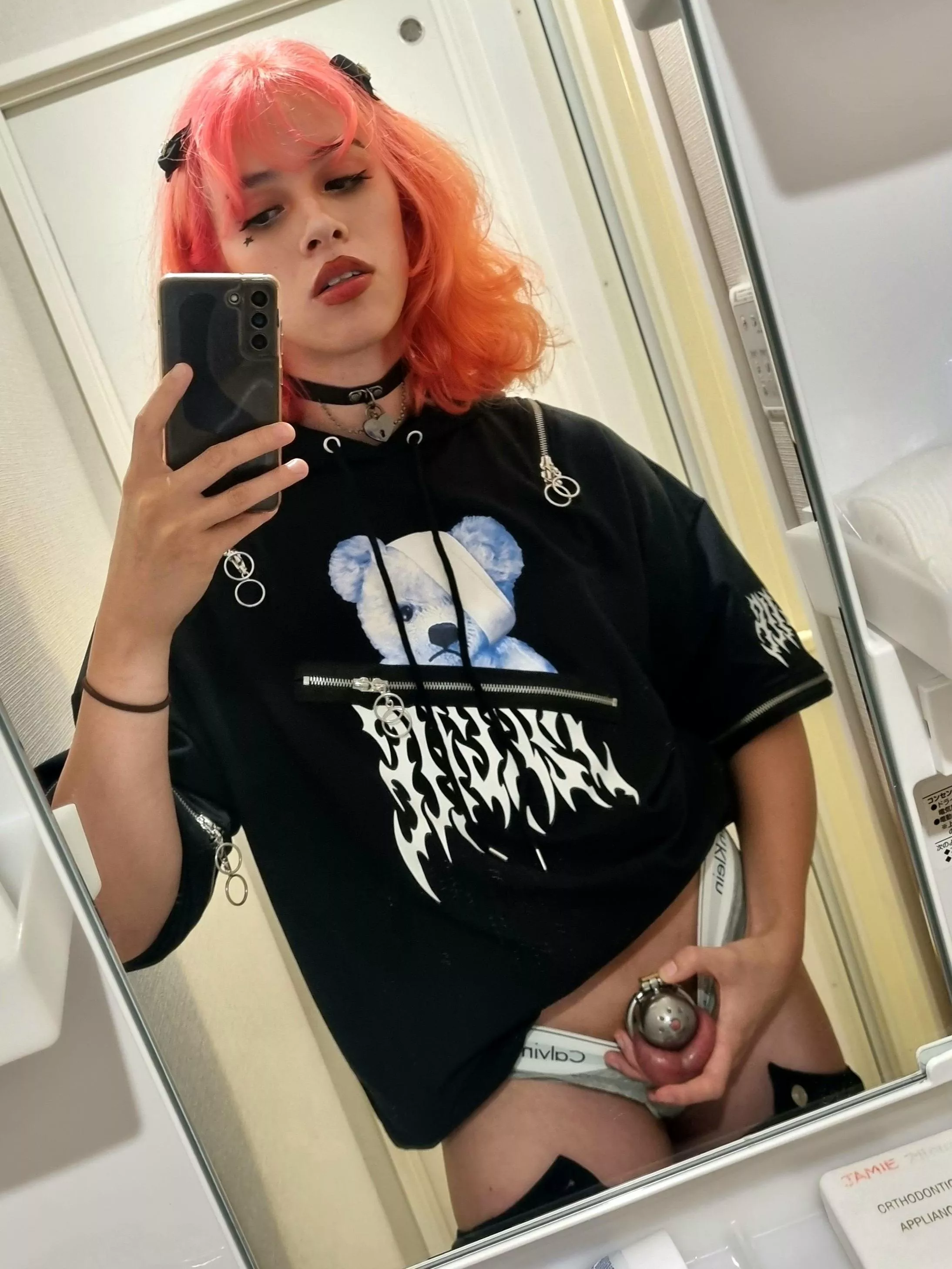 locktober is so fun c: posted by tskatieolsen