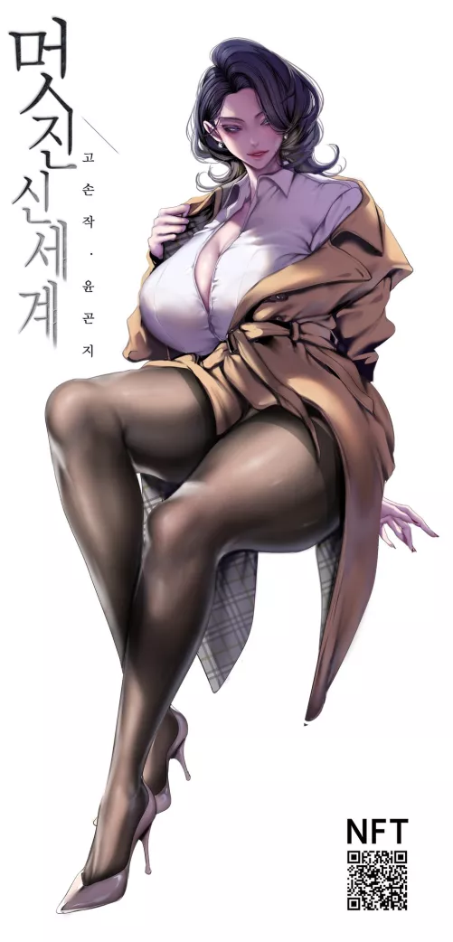 Team leader (@Yoongonji) by 6Maloy6