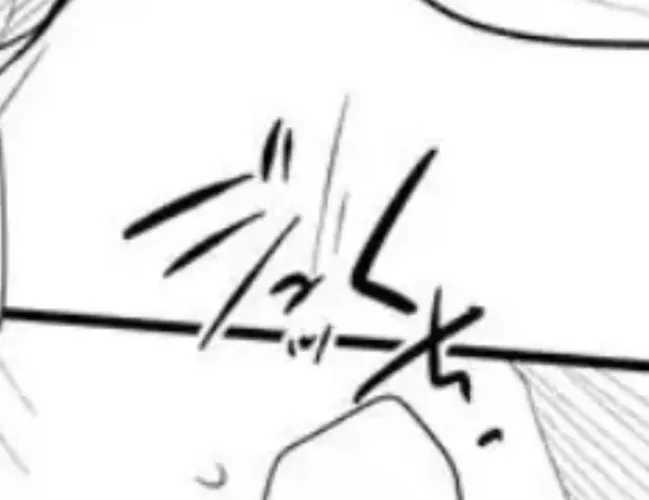 Can someone help me translate this? I think the right part is くちbut the part on the left is confusing. Is the first bit ジュ? by Immortal_Cum_Witch