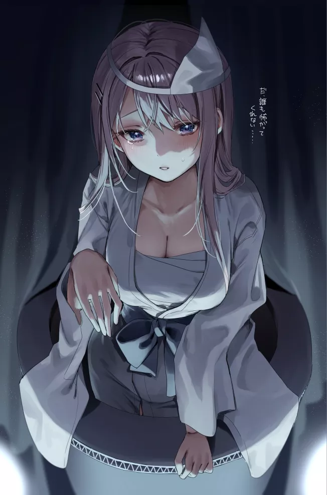 Please be scared [Artist's Original] posted by x54dc5zx8