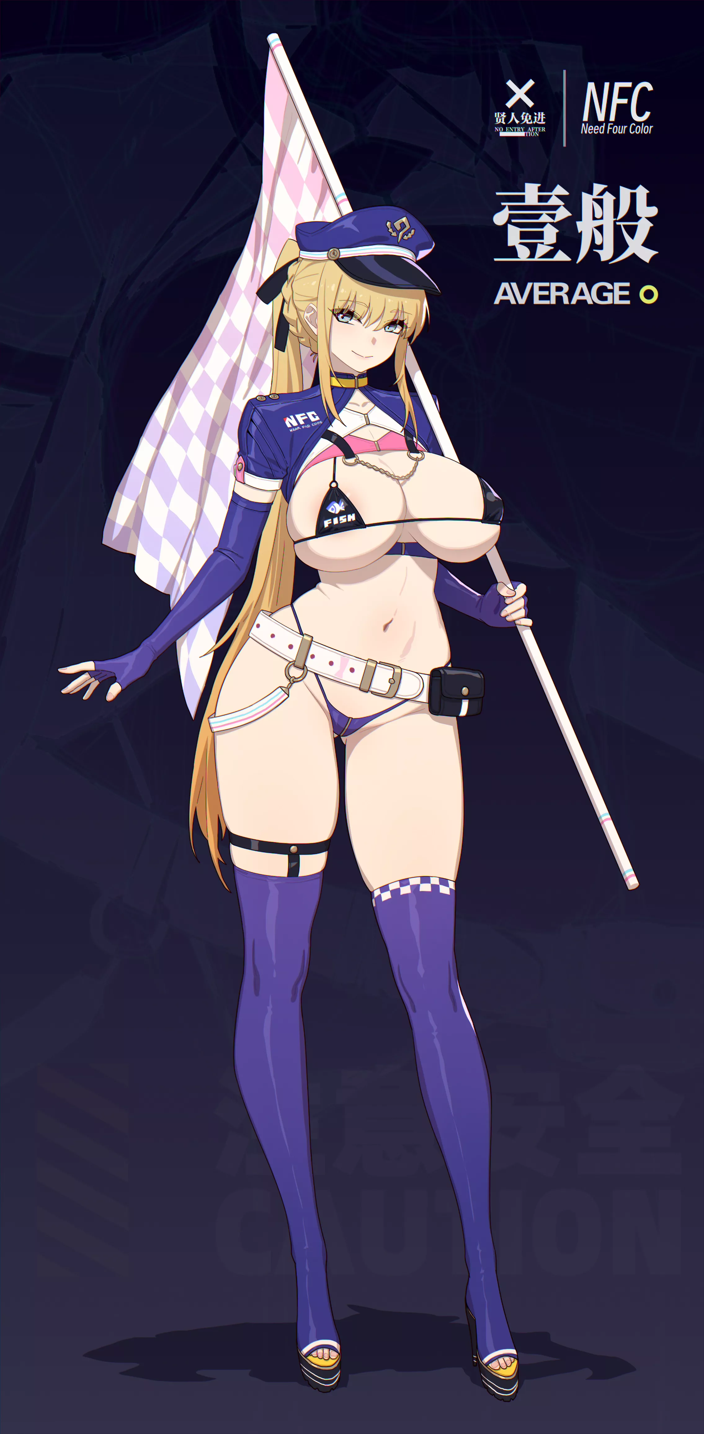 Race Queen Thighs posted by CheetahSperm18