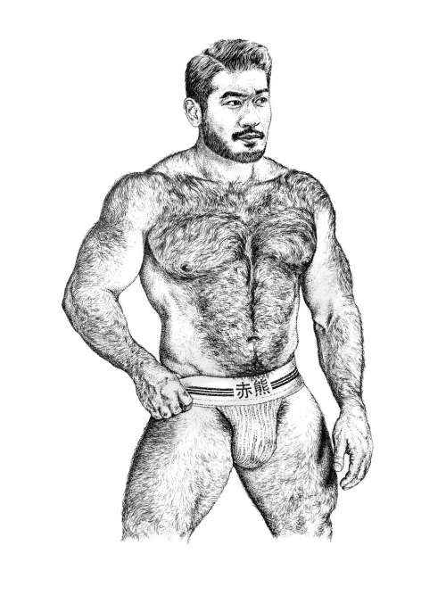 art by @bigakaguma by Theszao