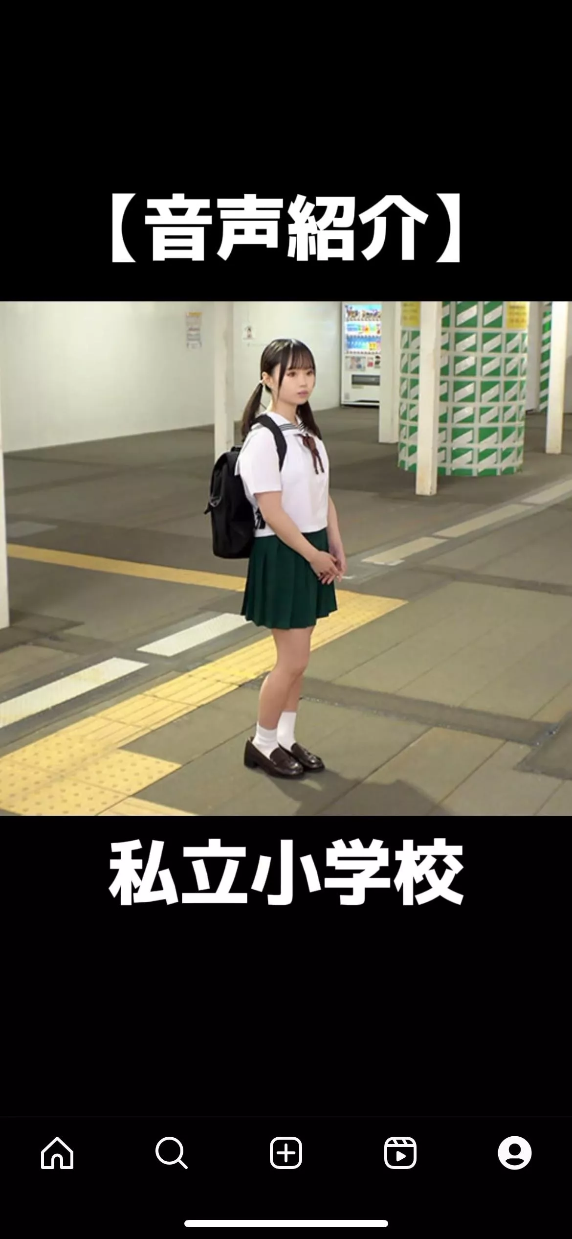 Code?? posted by Odd-Promise-4638