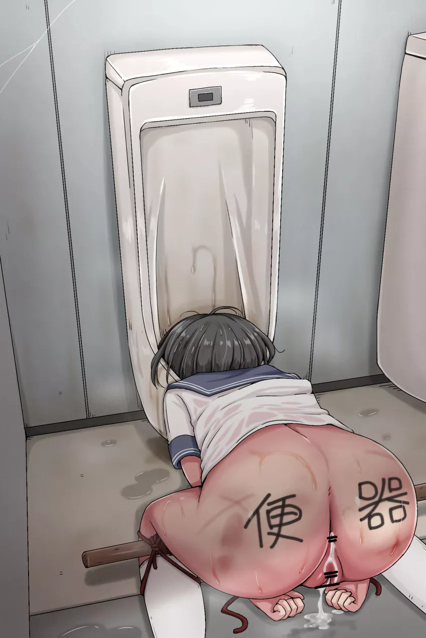 Her new home (mifuu) posted by PurplePottyPeople